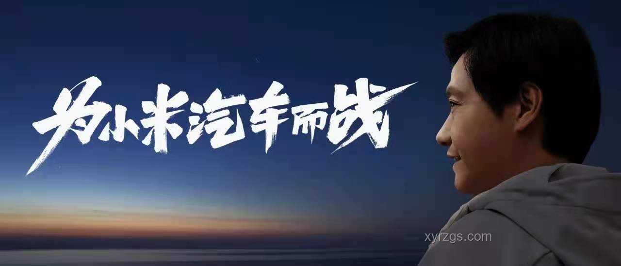 突发悲剧下的创新启示：从女演员坠亡看生命价值的多元重构